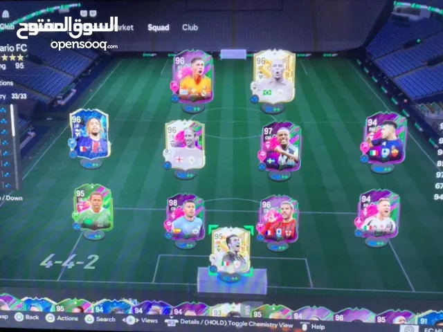 تشكيلة fc25 خرااااافية واللعب بها ممتع جدا
