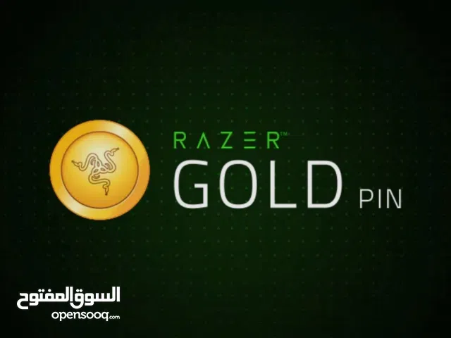 شراء جميع البطاقات ريزر قولد و الآيتونز السعودي و الأمريكي و بطاقات ببجي بطاقات يلا لودو و جواكر