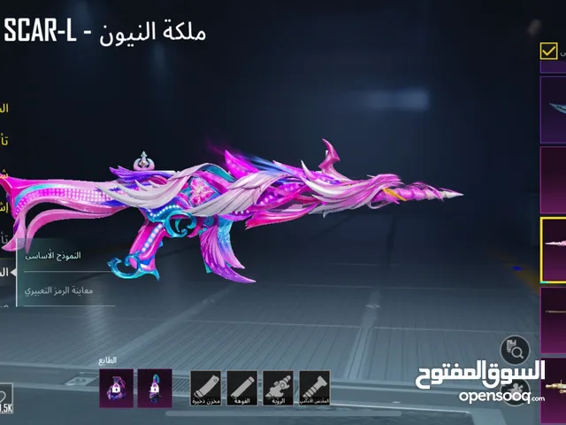 حساب للبيع وج لوج نابلس الحساب متعوب عليه هيو هاد ب 600 الحساب بلاوي مدفوع عليه