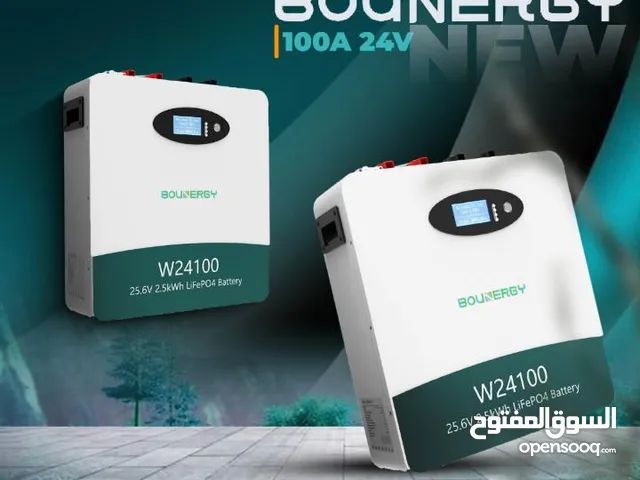 منظومة 24 فولط 100 أمبير لتشغيل 5 أمبير نهارا و 1 إلى 2 أمبير ليلا