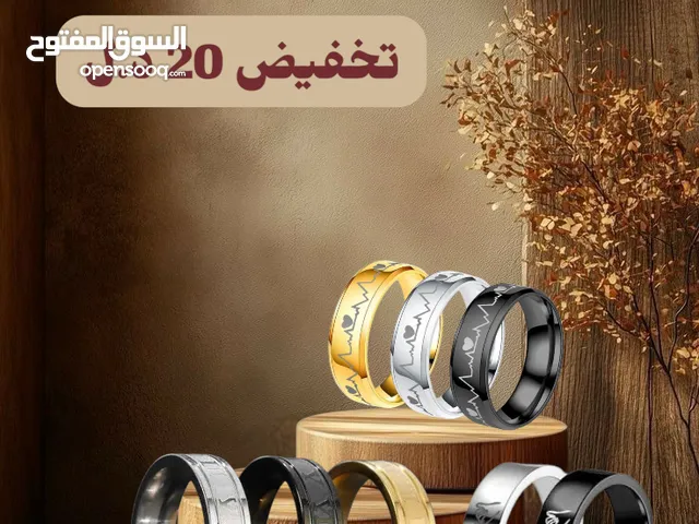  Rings for sale in Tripoli