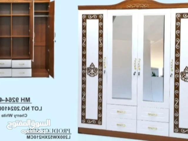 wardrobe Brand New Furniture Whole Sale