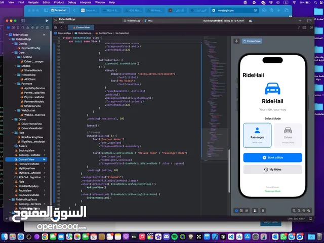 تطبيق جاهز مثل "أوبر" للبيع – مشروع مربح ومتكامل للتوصيل لنظام