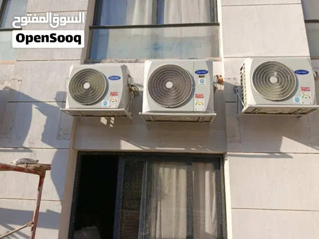Carrier 3 - 3.4 Ton AC in Cairo