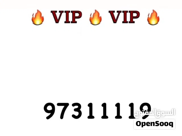 Omantel VIP mobile numbers in Al Batinah