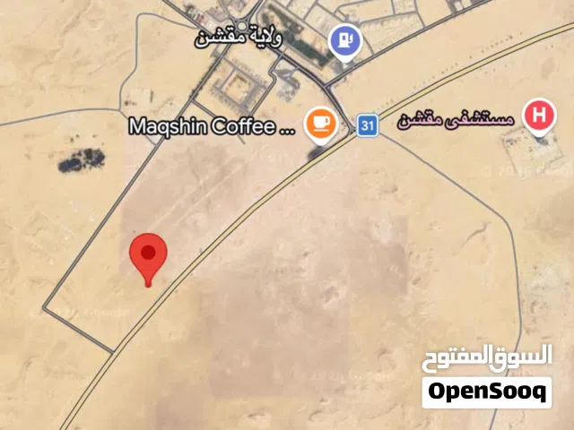 تجاريه خط اول من الشارع العام خط مسقط صلاله ادخل اقراء التفاصيل