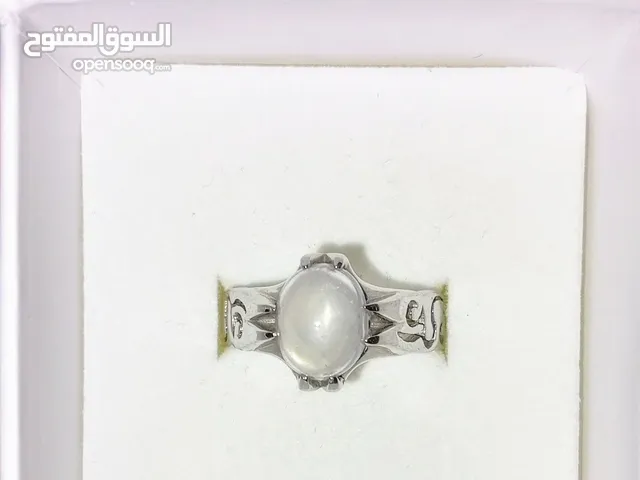 محبس در نجف