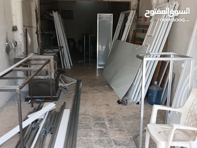 aluminum cutter machine seel