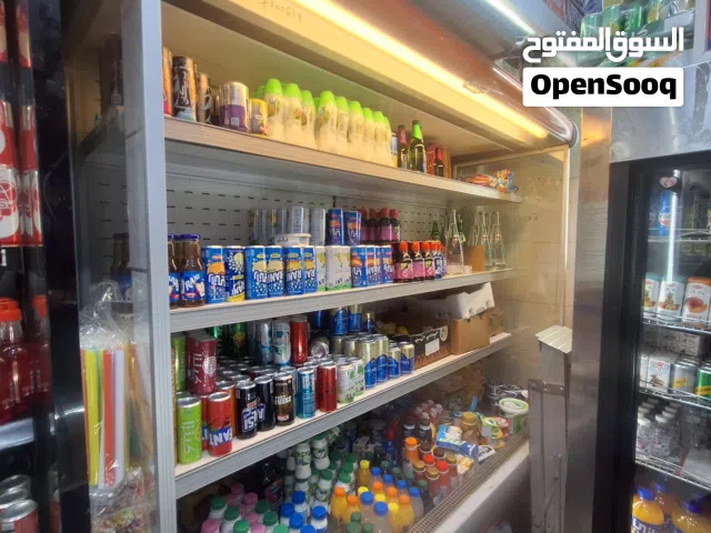 البيع ثلاجه بقالة