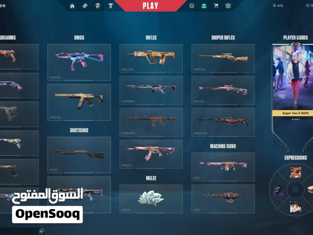 valorant account for cheap! (