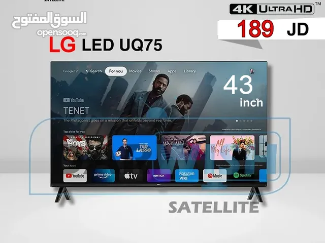 عروض علي شاشات #LG خصومات حقيقية (( حرق الاسعار مع درويش ))