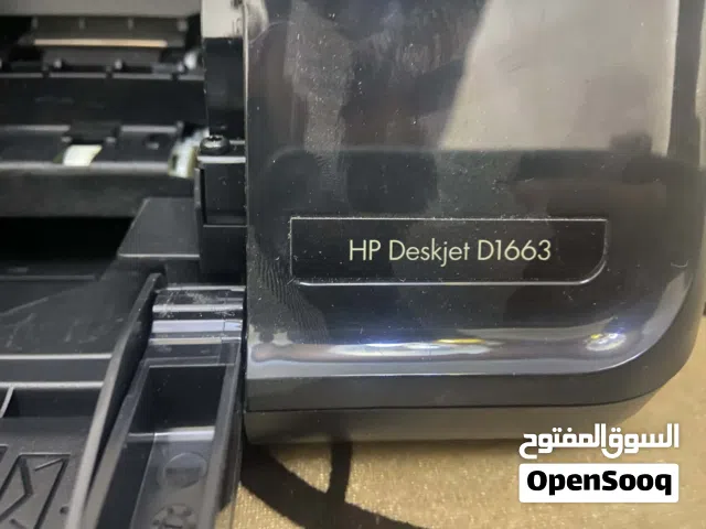 طابعه HB  للبيع اقرى الوصف