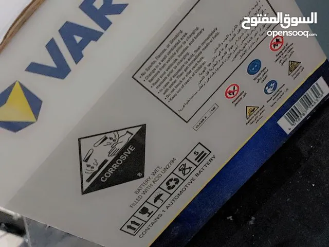 بطارية سيارات فارتا الماني 60 امبير AGM ضمان سنتين جديدة..