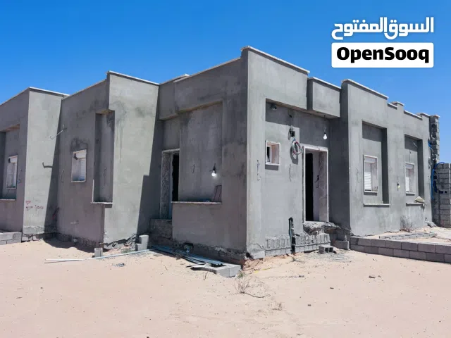 Studio Farms for Sale in Sirte Other