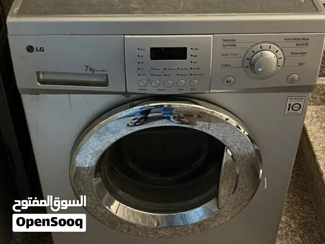 LG washing machine