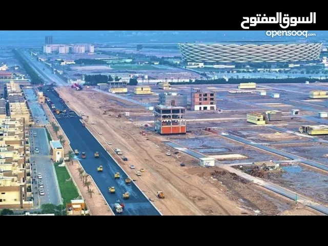 Residential Land for Sale in Basra Basra Sports City