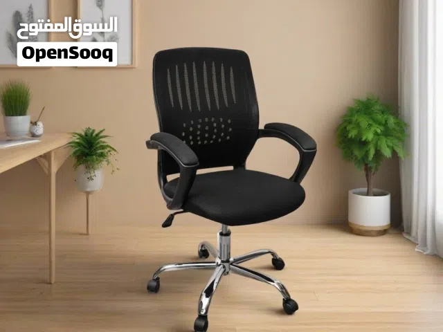 كرسي مكتب شبك كيا