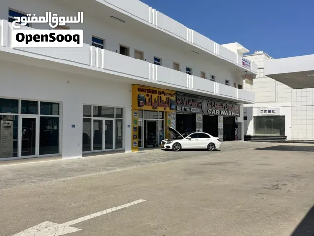 مكتب للايجار