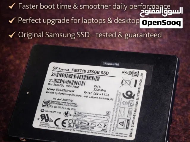 طور سرعة جهازك الآن!  SSD Samsung 256GB أصلي – أداء يعتمد عليه  أسرع من الهاردسك العادي بأكثر من