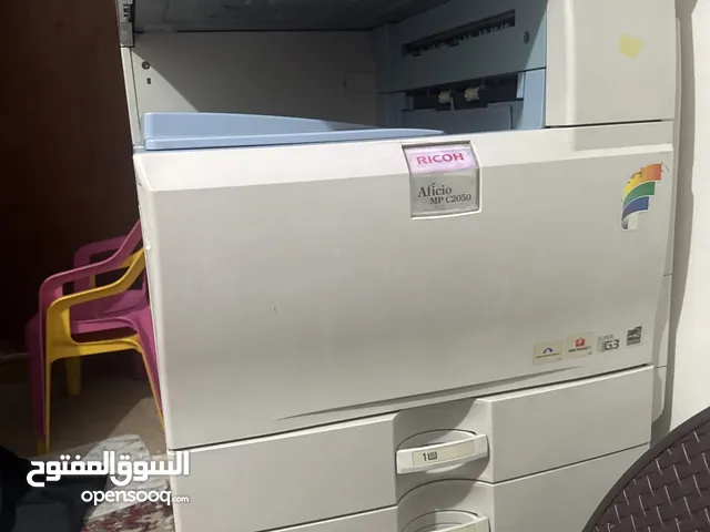طابعة ريكو ملون أربعة درج