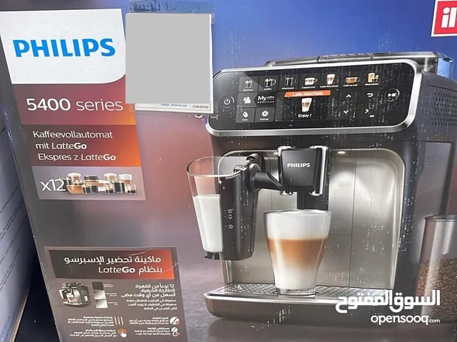  Coffee Makers for sale in Irbid