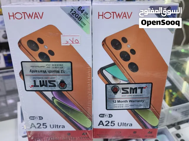 Others Not Defined 64 GB in Zarqa