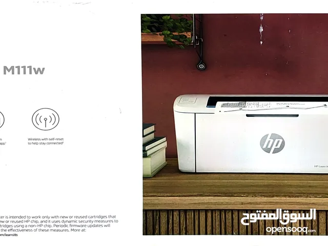 Printers Hp printers for sale in Amman