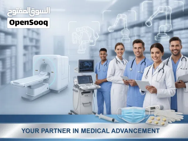 Medical equipments supply