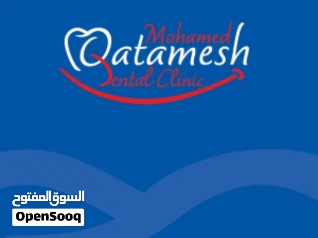 محمد محمود قطامش