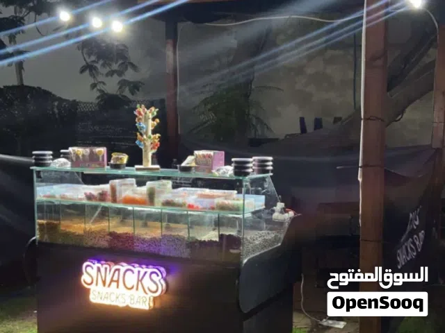 مشروع للناس ل تبي تخدم/اقرى الوصف