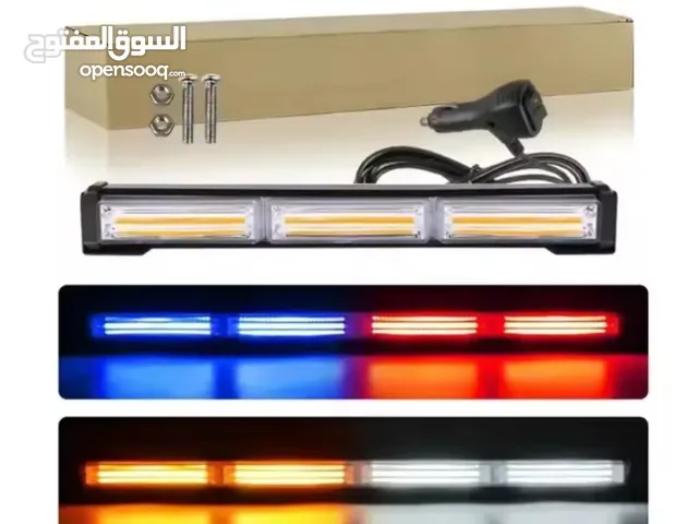 فلاش إنذار طوارئ قوي للسيارة يعمل على بيت الولاعة – ألوان أحمر وأزرق بجودة عالية