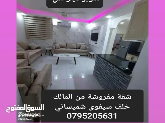 85 m2 2 Bedrooms Apartments for Rent in Amman Al Gardens