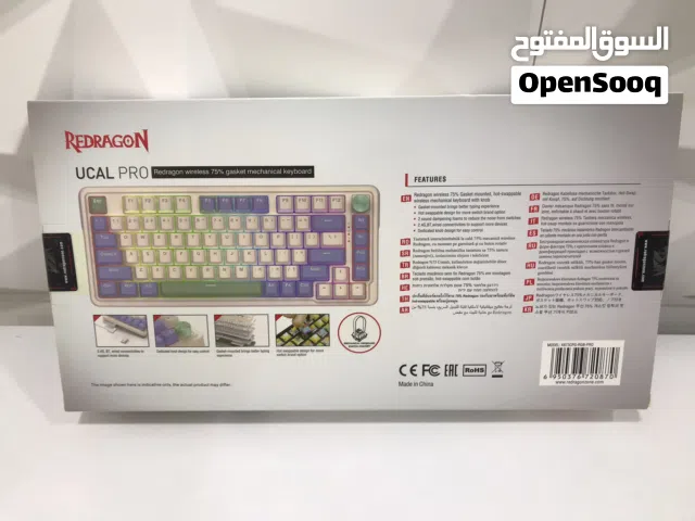 Keyboard Pro  Gaimng