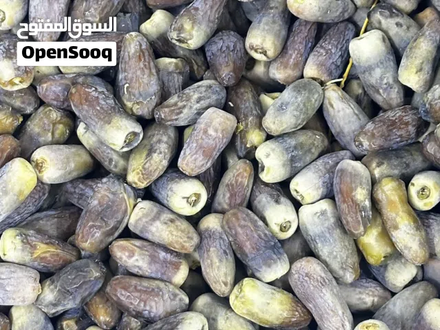 رطب وتمر نغال للبيع