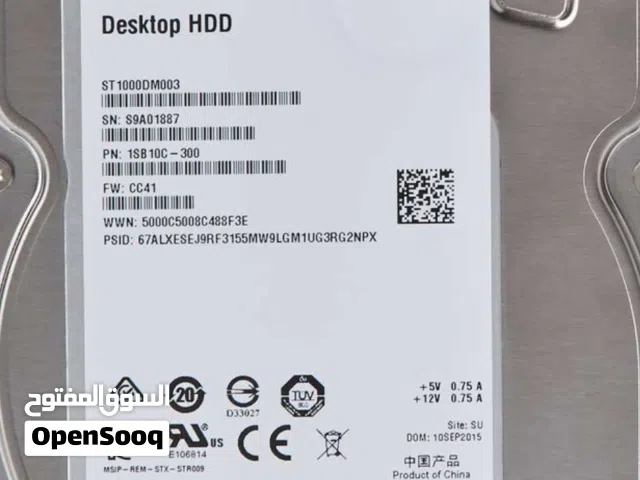 Hard disk 1T