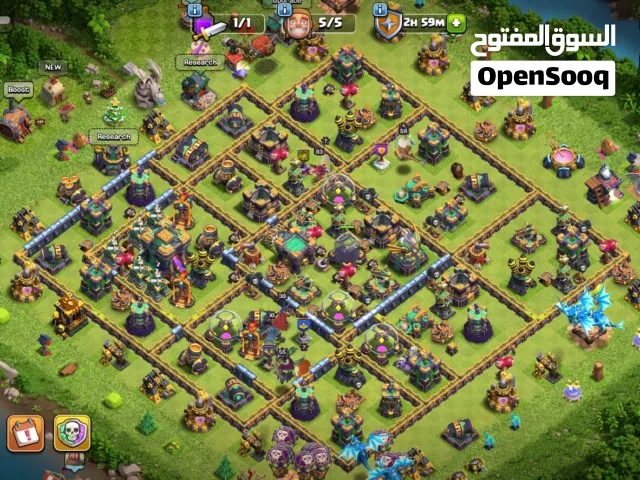 حساب كلاش اوف كلانس
