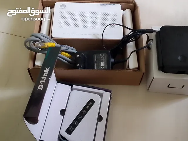 مقوي شبكة نت