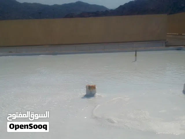 لتنفيذ جميع انواع العوازل المائيه والحراريه بجميع انواعها