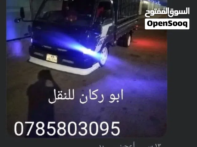 بكم كيا بنجو99 للبيع او البدل