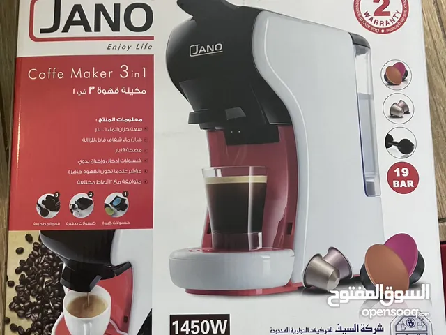  Coffee Makers for sale in Jeddah