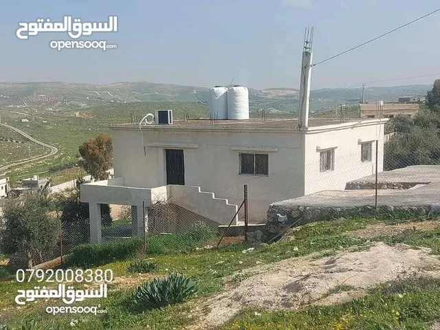 3 Bedrooms Farms for Sale in Zarqa Al-Alouk