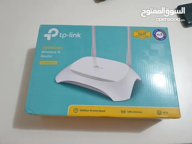 Brand new router