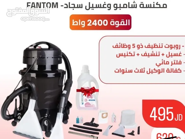 Other Vacuum Cleaners for sale in Irbid