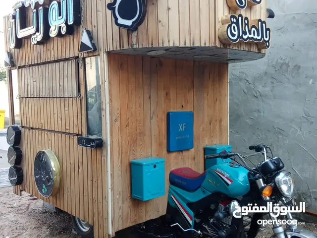 كشك قهوه متحرك