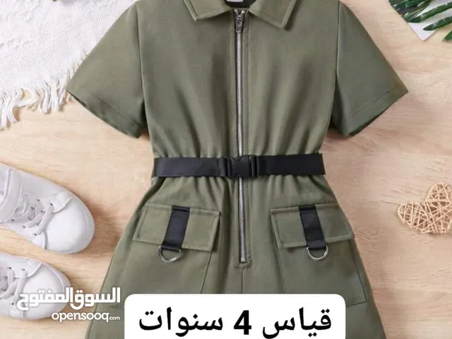 Girls Dresses in Baghdad