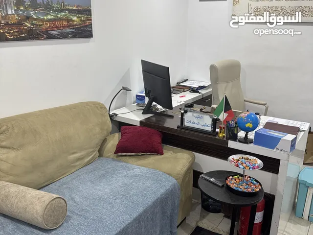 شركه تعقيب معاملات للضمان