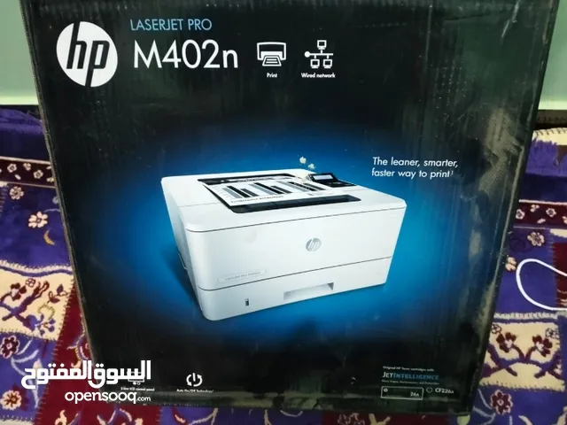 طابعه hp جديده