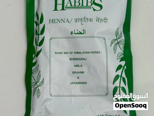 Premium quality henna