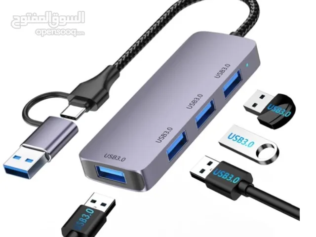 HAING HI-3001-TUH USB Type-C 4 Port Hub وصلة يو اس بي متعددة