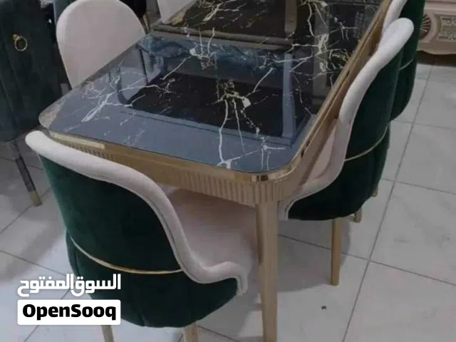 عروض سفرات جاهزة على التحميل